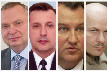 «УПА» зізналась у вбивствах Бузини, Калашникова та Чечетова, - ЗМІ