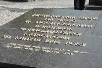 Лучани вшанують жертв Чорнобиля