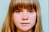 На Волині безвісти зникла 17-річна дівчина ФОТО