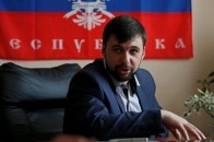 У «ДНР» заявили про готовність демілітаризувати ряд міст