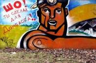 Втрачений «годувальник»: скільки Україна витратила на Донбас ІНФОГРАФІКА
