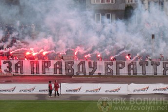 Атмосфера на матчі «Волинь» - «Динамо» ФОТОРЕПОРТАЖ