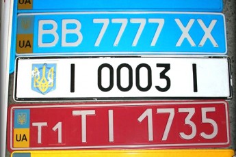 СБУ «накрила» виробництво фальшивих автономерів ФОТО