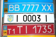 СБУ «накрила» виробництво фальшивих автономерів ФОТО