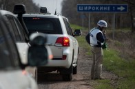 ОБСЄ: У зоні АТО залишаються «гарячі точки»