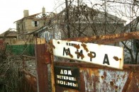 У Пісках загинули двоє бійців АТО