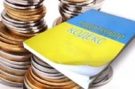 Проблемне питання. Луцькі депутати хочуть ініціювати звернення щодо змін до податкового кодексу