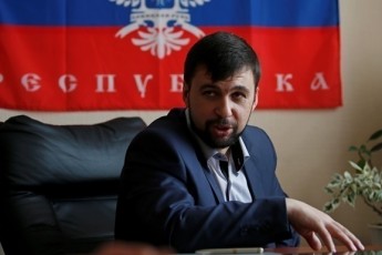 У «ДНР» побачили в американських військових на Донбасі готовність до війни