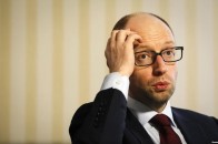 На Волині створять «летючу бригаду» проти корупціонерів?