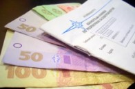Високими тарифами українців привчають до економії?