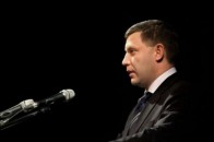 Захарченко заявив, що Київ готується розв’язати нову війну