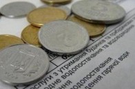 Волиняни боргують за тепло понад 70 мільйонів гривень