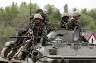 Карта АТО станом на 22 квітня