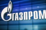 Євросоюз висунув офіційне звинувачення російському «Газпрому»