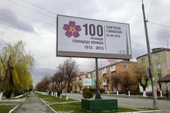 Політичний щит у Ковелі може бути провокацією Кремля?, - ЗМІ