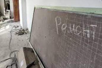 На Ковельщині капітально відремонтують десяток шкіл