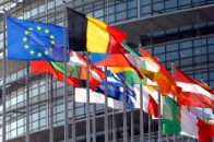 ЄС оголосив, що припиняє розширення на 10 років