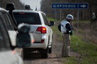 ОБСЄ заявляє про домовленість щодо демілітаризації Широкиного