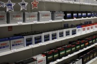 Волинським бійцям за бюджетні кошти закупили акумулятори