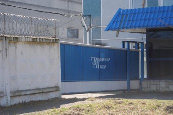 Гроші світового банку можуть пройти повз волинське місто?