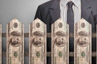 Нацбанк відчутно опустив курс гривні
