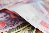 Готівковий курс валют у Луцьку