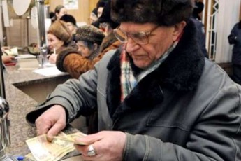 Українським пенсіонерам недоплачують законні пенсії, - ЗМІ