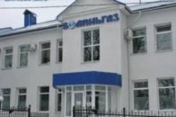 Керівництво ПАТ «Волиньгаз» накрутило на податках майже 1,3 мільйона гривень?