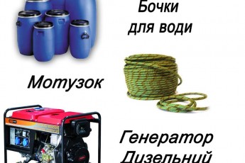 «Волинська бригада» потребує нагальної допомоги