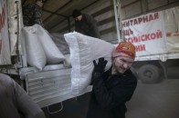 Які «подарунки» привезла Росія у черговому «гумконвої»