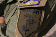 Російським спецслужбам наказали використовувати слово «хохол», замість «укроп»