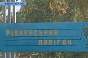 На військовому полігоні загинуло троє мобілізованих, один з них - волинянин