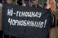 Для луцьких «чорнобильців» не вистачає коштів на ліки