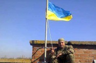 Бійці «Донбасу» підняли прапор України у Широкиному ФОТО