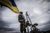 Карта АТО станом на 24 квітня