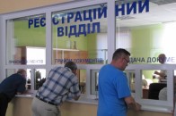 Як у МРЕВ наживаються на автолюбителях, - ЗМІ