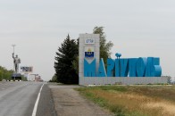 Військові зупинили прорив бойовиків до Маріуполя