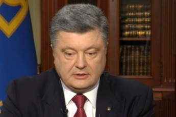 Якщо українських військових атакують, то буде введено воєнний стан, - Порошенко