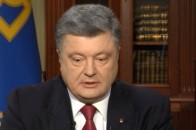 Якщо українських військових атакують, то буде введено воєнний стан, - Порошенко