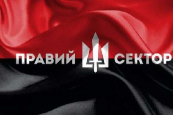 У Дніпродзерджинську «Правий сектор» запхав депутата в сміттєвий бак ВІДЕО