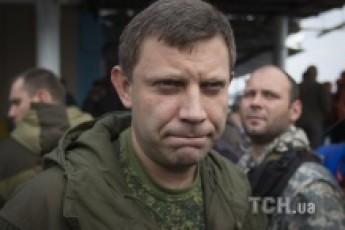 Захарченко зізнався, що бойовики повернули на колишні позиції «відведене» озброєння
