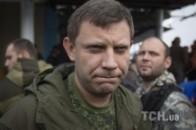 Захарченко зізнався, що бойовики повернули на колишні позиції «відведене» озброєння