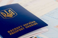 Безвізові країни для українців у 2015-2016 році СПИСОК
