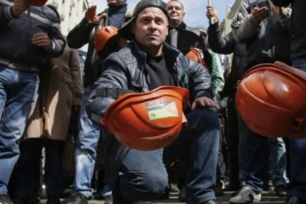 Шахтарі опублікували заяву щодо влади та ЗМІ