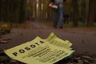 Майже 6 тисяч безробітних волинян цьогоріч отримали роботу