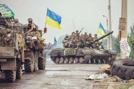 Карта АТО станом на 27 квітня