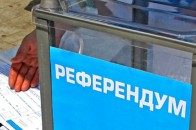 Волиняни провели власний референдум, щоб перейменувати село ВІДЕО