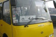 Відсьогодні у Луцьку діє новий маршрут