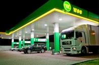 На АЗС «WOG» вогнеборці виявили загрозу для життя