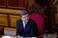 Порошенко пропонує Раді посилити незалежність НБУ